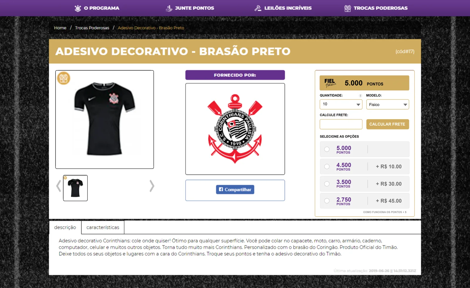 E depois: quatro combinações discretas de pontos mais dinheiro, em escada, com o preço reagindo à escolha.