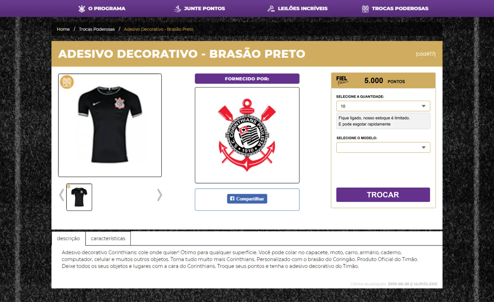 A mesma tela antes do mecanismo: uma única forma de trocar, 5.000 pontos cheios.